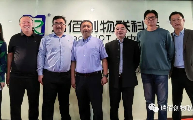 熱烈歡迎中國優(yōu)質農(nóng)產(chǎn)品開發(fā)服務協(xié)會優(yōu)質畜產(chǎn)品分會、天津中畜聯(lián)生物科技有限公司領導蒞臨瑞佰創(chuàng)參觀指導