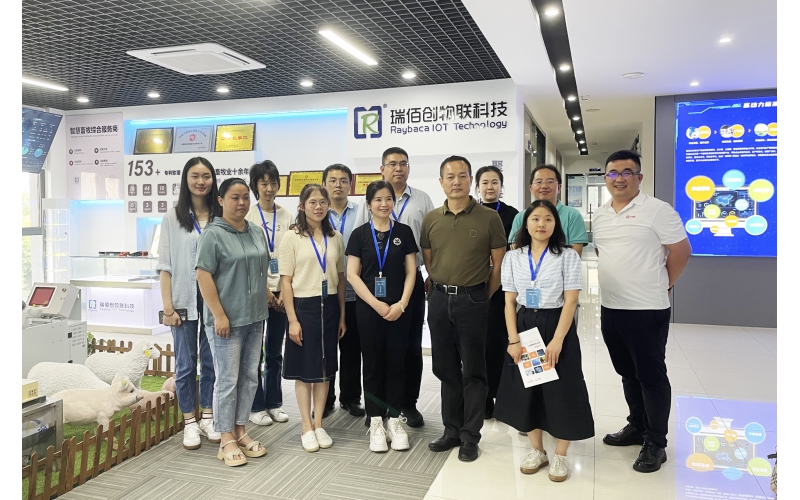 熱烈歡迎農(nóng)業(yè)農(nóng)村部，安徽省農(nóng)業(yè)農(nóng)村廳領(lǐng)導(dǎo)一行蒞臨瑞佰創(chuàng)指導(dǎo)工作